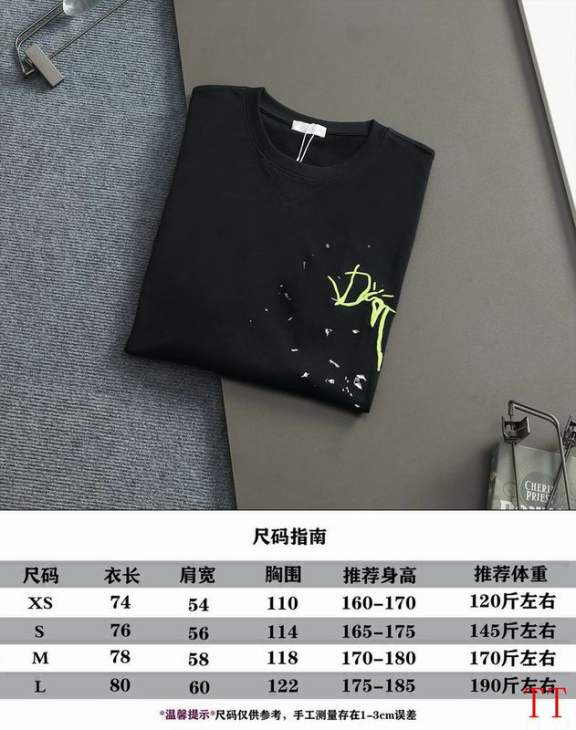 Dior T Shirts Short _SKUDiorXS-L20tx4815538